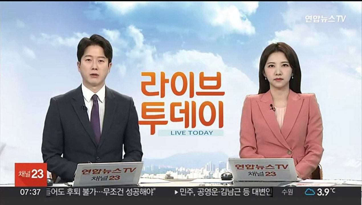 의대 정원 배정위원회 구성 착수…"4월까지 배정"