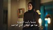 مسلسل البراعم الحمراء الحلقة 10 اعلان 1 الرسمي مترجم للعربية