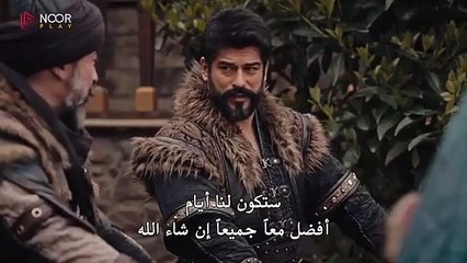 مسلسل المؤسس عثمان الحلقة 151 مترجم الجزء 2