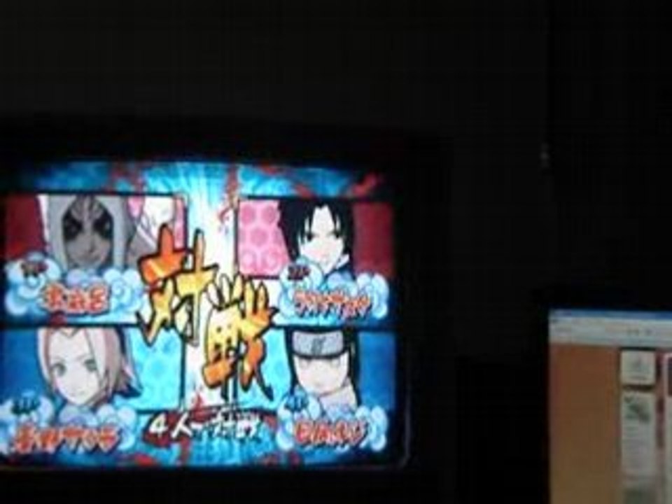 partie de naruto