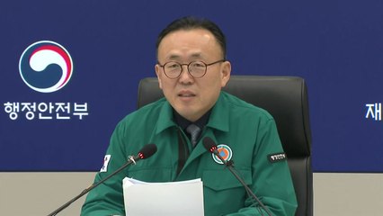 [현장영상+] "환자 곁 지키는 의료진에게 합당한 보상 아끼지 않을 것" / YTN