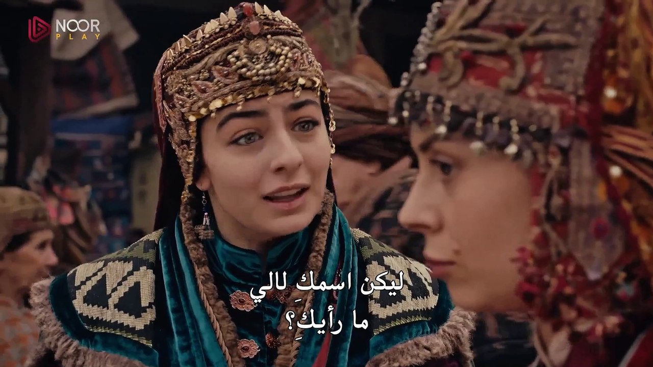 مسلسل المؤسس عثمان الحلقة 151 القسم الثاني مترجمة للعربية