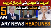 ARY News 5 AM Headlines 7th March 2024 | US Welcomes Modi's Message to Shehbaz Sharif