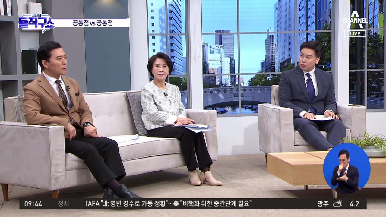 [총선 빅매치]이재명-권성동-원희룡, ‘공통점 퀴즈’ 공방