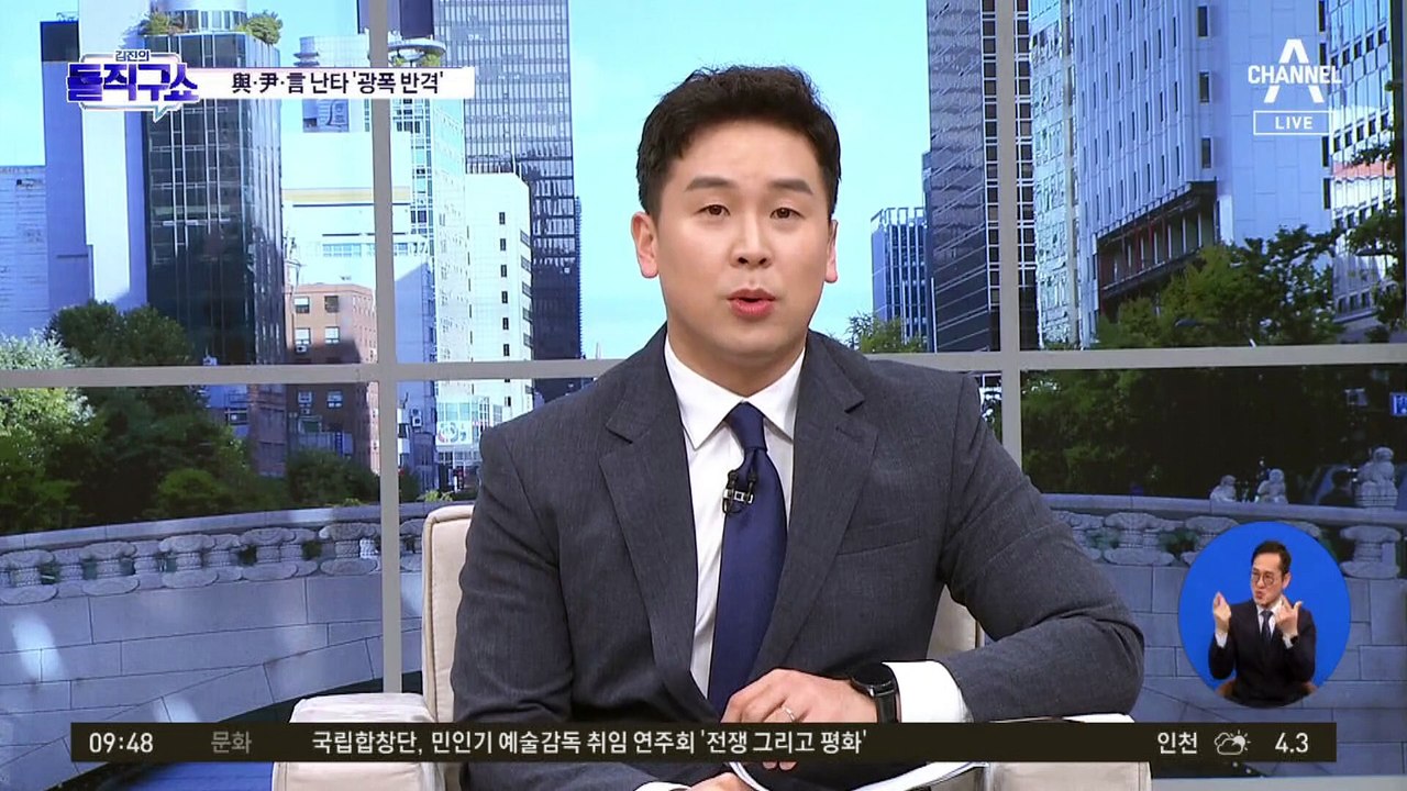 이재명, 여당·尹 대통령·언론 난타 ‘광폭 반격’