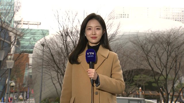 [날씨] 전국 흐리고 곳곳 비·눈...강원 산간 '대설주의보' / YTN