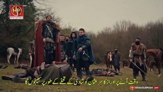 kurulus osman season 5 bolum 151 part 1 with urdu subtitle