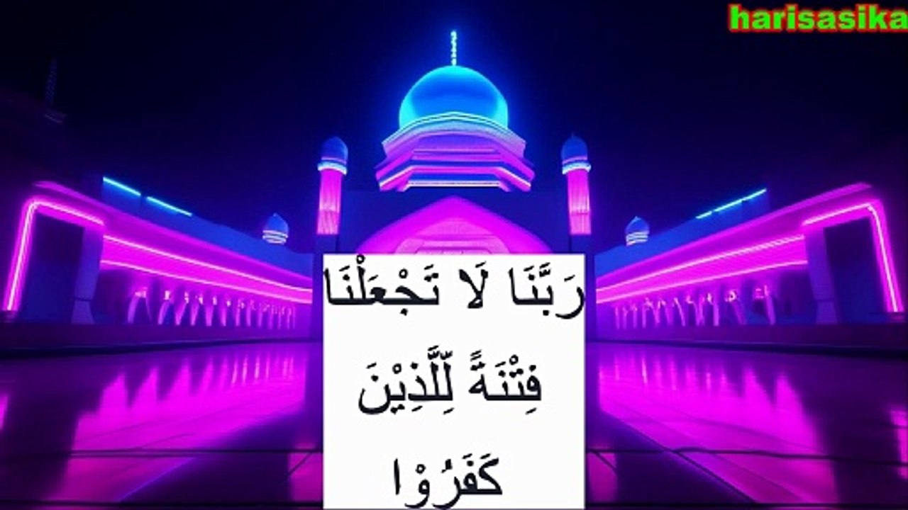 Doa Mohon Dijauhkan dari Sasaran Fitnah