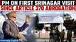 PM Narendra Modi’s Srinagar visit, first since abrogation of Article 370 in J&K | Oneindia News