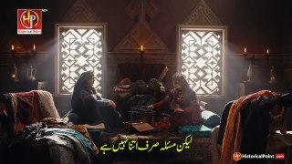Usman Ghazi Season 5 Episode 151 Urdu Subtitles Part 2-2