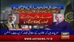 ARY News 8 AM Headlines 7th March 2024 |      ??