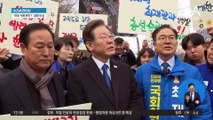 본격 총선 모드 돌입…‘최대 표밭’ 경기도 출격