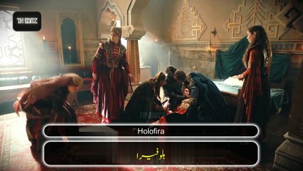 Kurulus Osman Season 5 Episode 152 New Trailer Urdu Subtitles English Subtitles