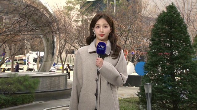 [날씨] 전국 흐리고 곳곳 비·눈...퇴근길 찬 바람, 미끄럼 주의 / YTN