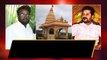 CM Revanth Reddy కోసం గుడి.. అందుకోసమే రేవంత్ రెడ్డికి గుడి | Telugu Oneindia