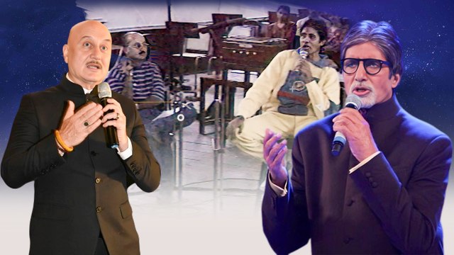 Amitabh Bachchan & Anupam Kher Enjoy Rehearsing On Bollywood Hit Numbers