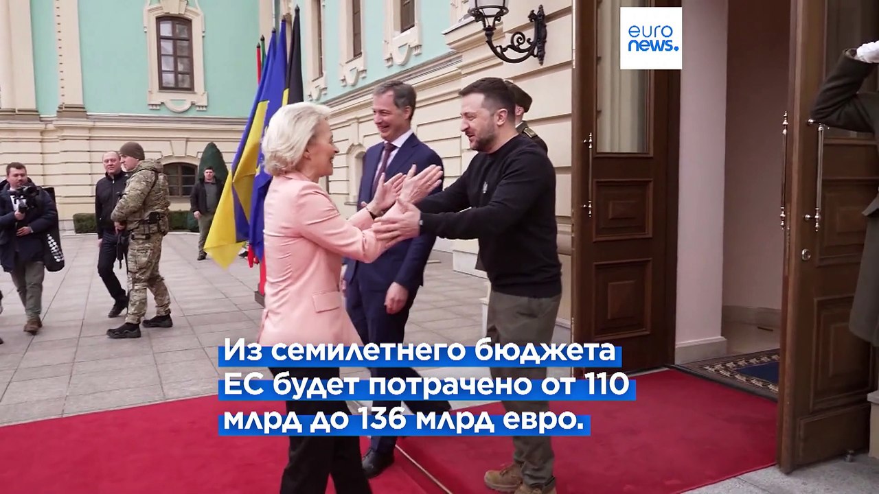 Вступление Украины в Евросоюз может обойтись ем...