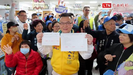 國民黨余文忠成功登記苗栗市長補選，連勝文力挺 🗳️