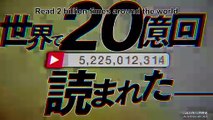 'Viral Hit' - Promocional oficial subtitulado - Crunchyroll