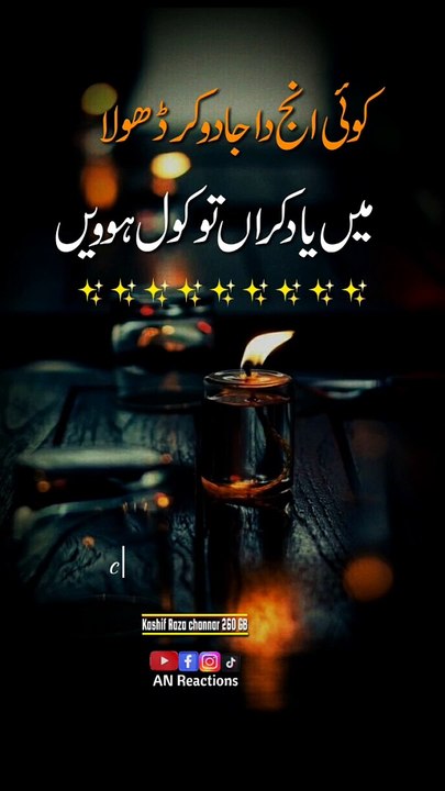 Whatsapp status