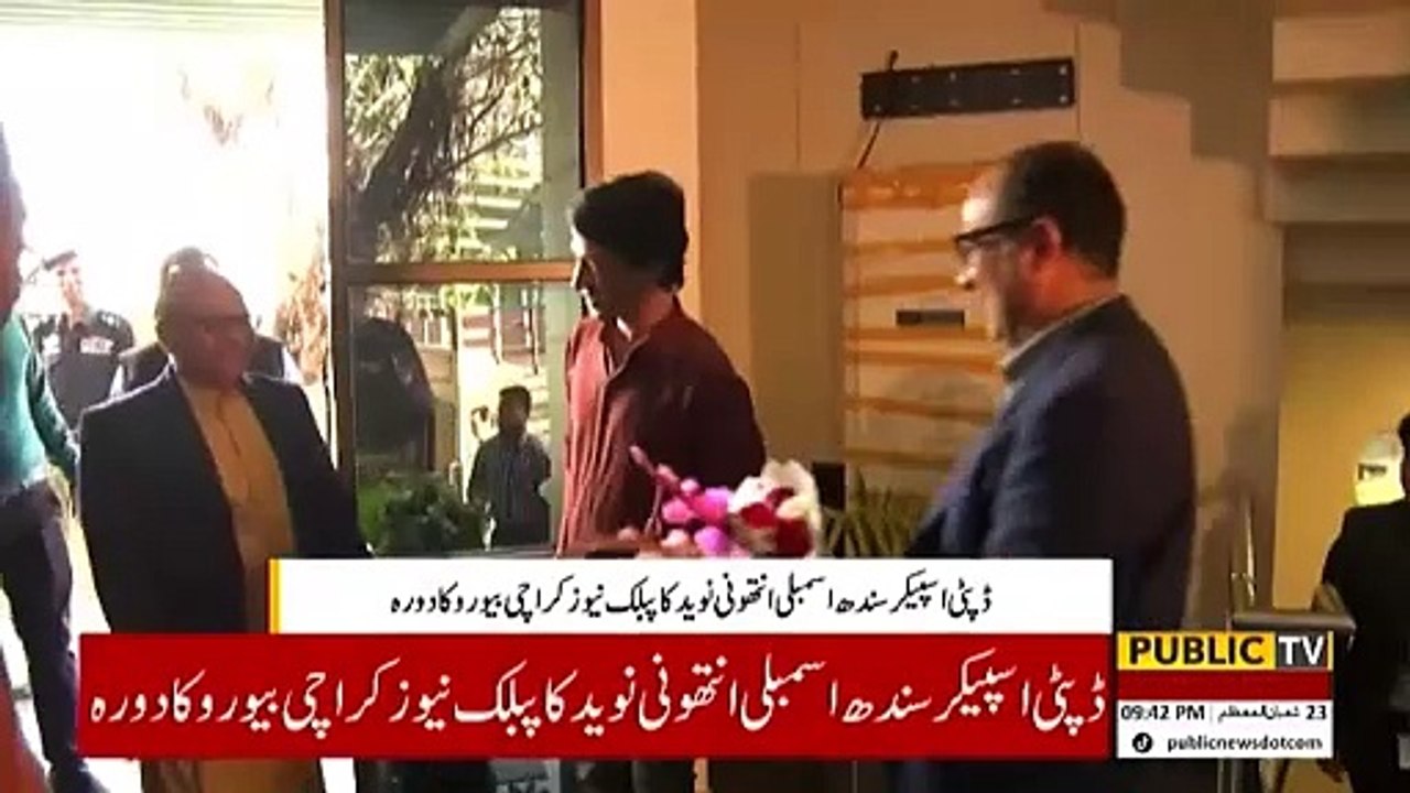توں کا انتخاب کریں جو اپنے وورکرز کو عزت دینا جانتی ھیں۔