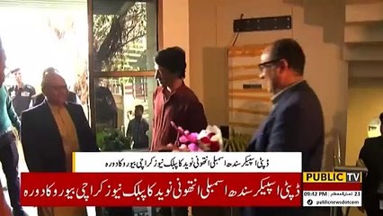 توں کا انتخاب کریں جو اپنے وورکرز کو عزت دینا جانتی ھیں۔