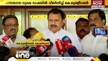 പത്മജയുടെ BJP പ്രവേശനത്തെ രൂക്ഷമായ ഭാഷയിൽ വിമർശിച്ചും പരിഹസിച്ചും K മുരളീധരൻ MP