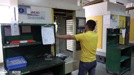 Yixin Precision: Over 20 Years of Expert Custom CNC Machining Services 🛠️