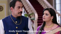 Tose Nainaa Milaai Ke | 7 February 2024 | Episode 179 Update | देव नारायण और खुशबू का नाजायज रिश्ता आया परिवार के सामने | Dangal Tv