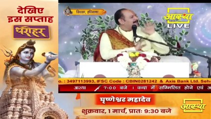 मंदोदरी ने रावण से क्या प्रश्न किया - Pandit Pradeep Ji Mishra Sehore Wale
