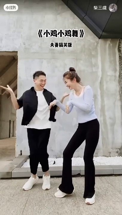 Funny clip