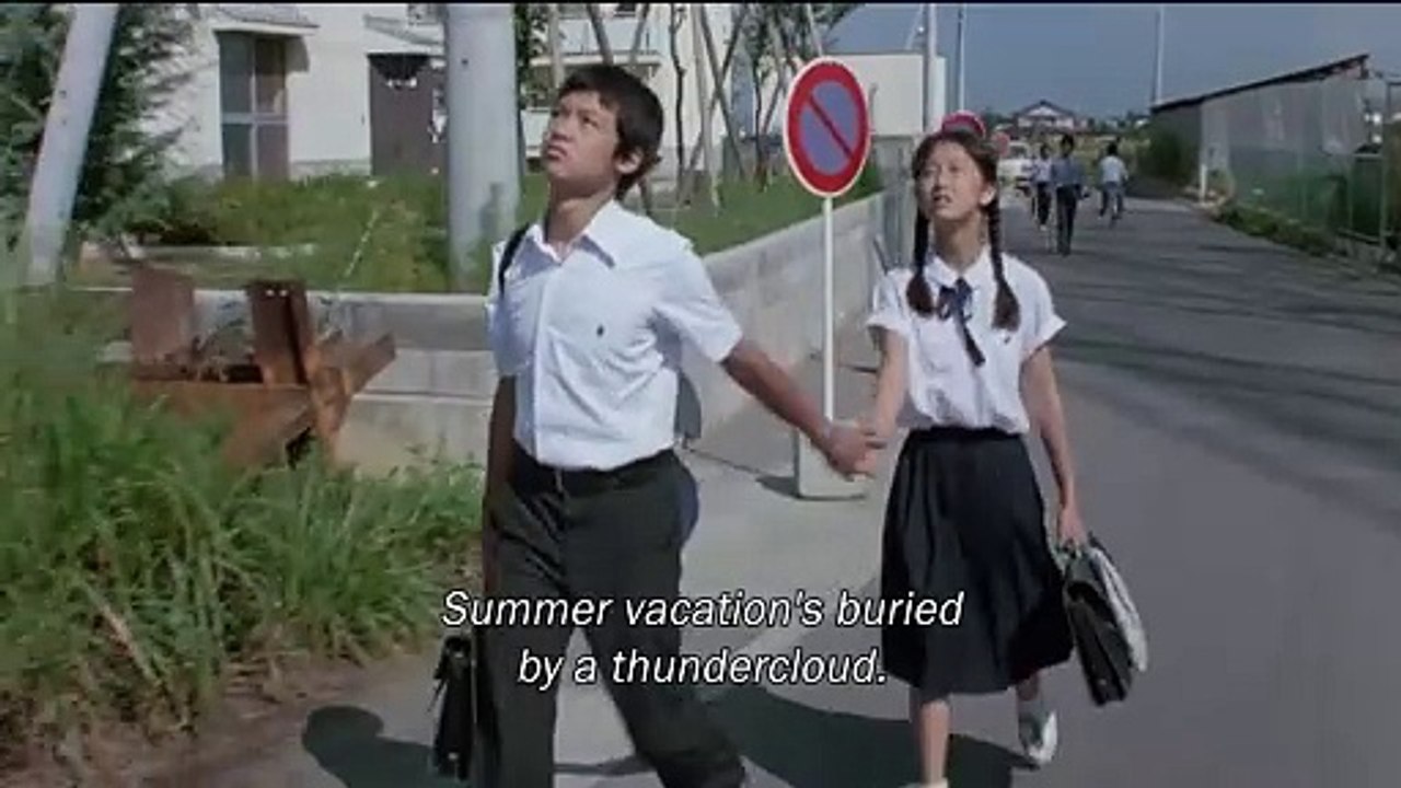 Typhoon Club Trailer OmeU