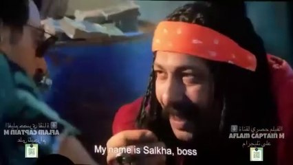 HD  حصريآ_الفيلم | الكوميدي الجديد و العرض الأول والحصري 2024 بجودة