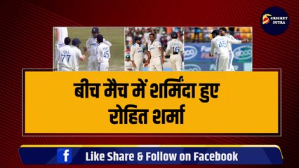 Tải video: IND vs ENG: Rohit Sharma की शर्मिंदगी पर खुश हो रहे थे  Sarfaraz Khan, बाद में रोहित को ऐसे लगा झटका | ENG vs IND | Team India