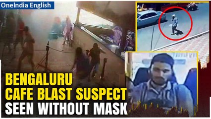 Download Video: Bengaluru Rameshwaram Cafe Blast: New picture reveals prime suspect without hat, mask | Oneindia