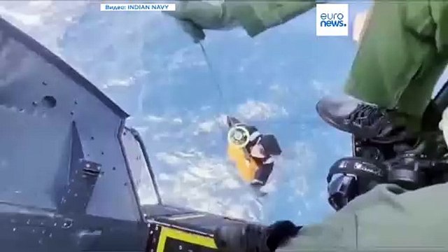 Хуситы обстреляли коммерческое судно, есть погибшие