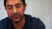 Video: लाइव वीडियो में आमिर खान करने लगे धूम्रपान, 15 सेकंड वीडियो वायरल