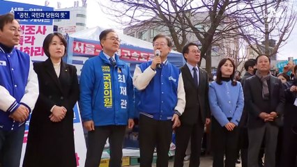 이재명 “위대한 국민과 당원 뜻”…기세 오른 친명