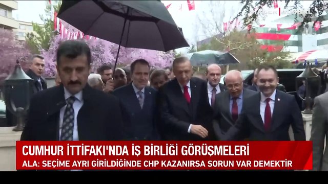 AK Parti Genel Başkanvekili Efkan Ala'dan Yeniden Refah Partisi açıklaması