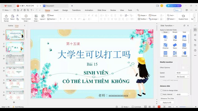 Record buổi 17 0240307