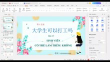 Record buổi 17 0240307