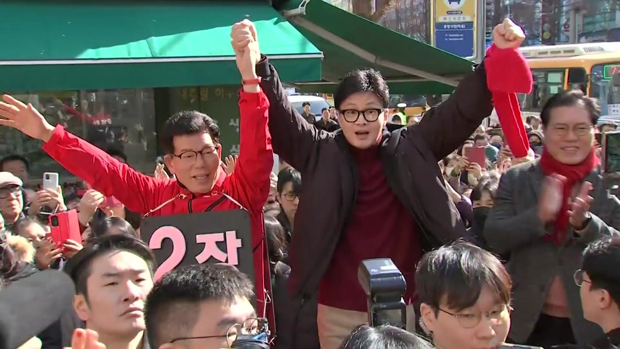 한동훈, 성남 방문해 "이재명 비리로 시민 명예 훼손" / YTN