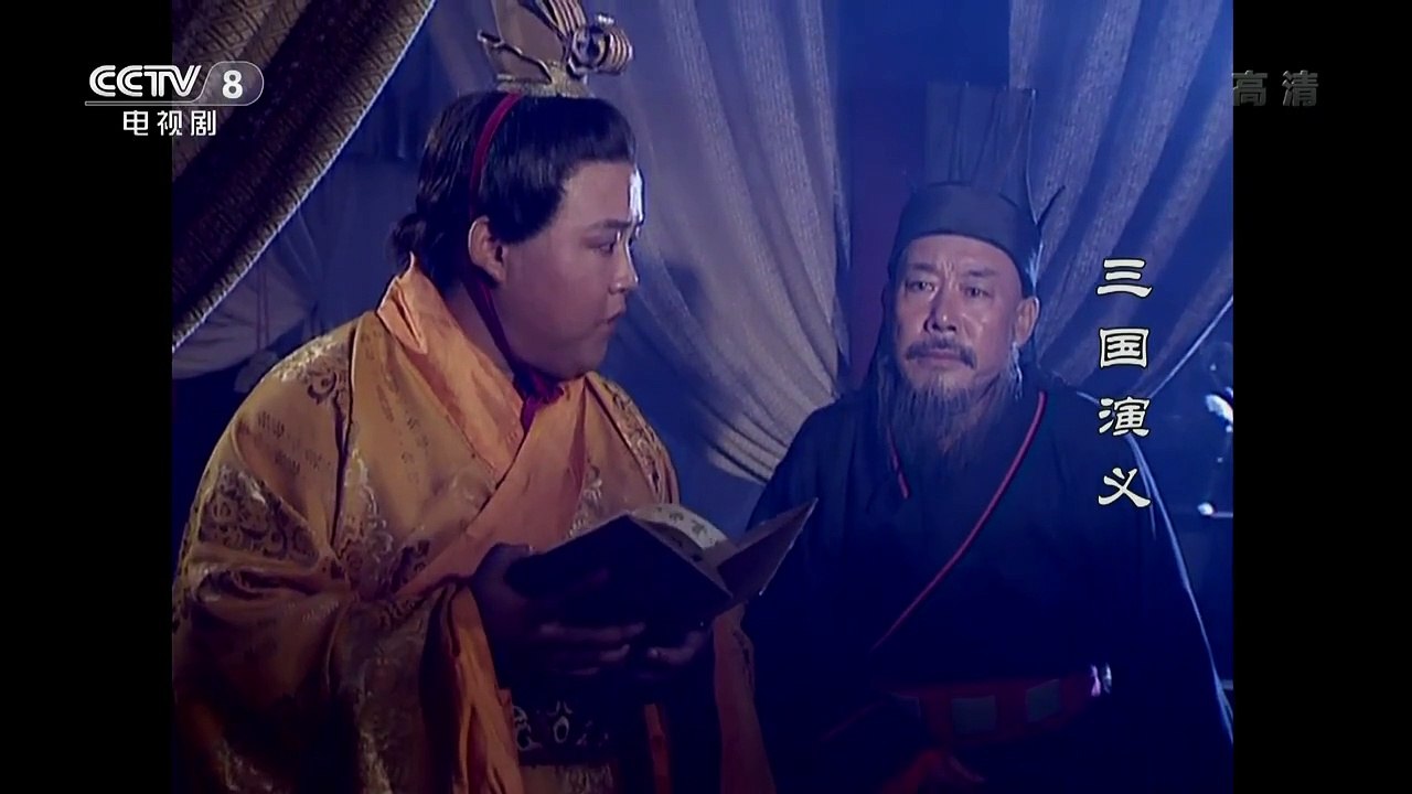 Tập 77 : Gió thu đồng Ngũ Trượng | Thuyết minh Thu Hiền | Tam Quốc Diễn Nghĩa 1994