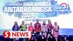 Govt announces RM50,000 fund for 100 women leaders to organise programmes