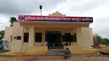 पुलिस कस्टडी से भागा ठगी का आरोपी तांत्रिक