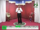 Syed Ali Safdar Rizvi - Allah Mujhe Lashkare Mehdi say mila dey