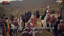 FHD المؤسس عثمان - الحلقة 151  الموسم 5 - مترجم الفصل الأول