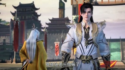 โลกอันสมบูรณ์แบบ | ตอนที่ 145 | Perfect World | Ep145