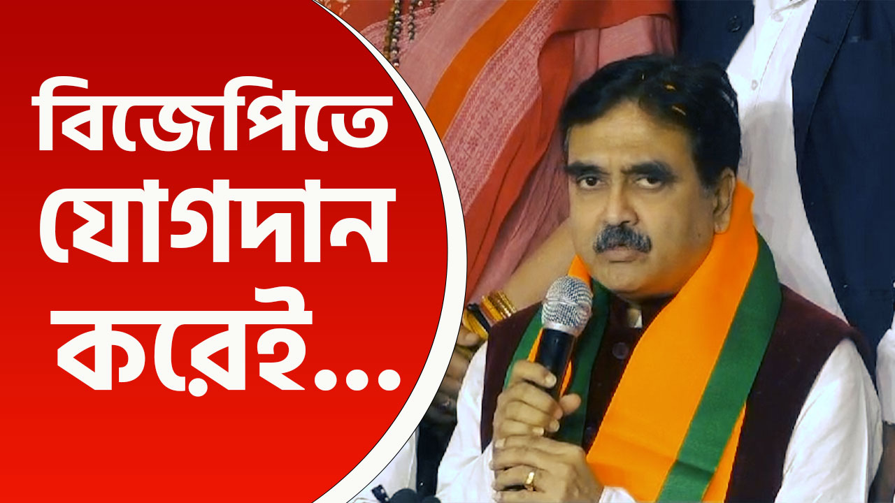 জোর লড়াই হবে! বাংলায় তৃণমূলের বিদায় পর্বশুরু হয়েছে, বিজেপি আসবে : অভিজিৎ গঙ্গোপাধ্যায়