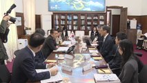 [충북] 충북, 일본과 바이오 글로벌 혁신 특구 공동육성 협력 / YTN